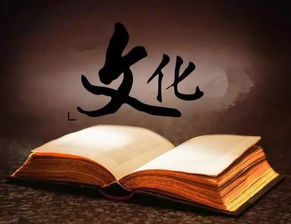 文化牧野 草原上的不朽盛宴与它的当代传承者