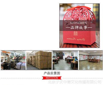 创意镂空烫金喜糖盒 婚宴文化中的精致回礼