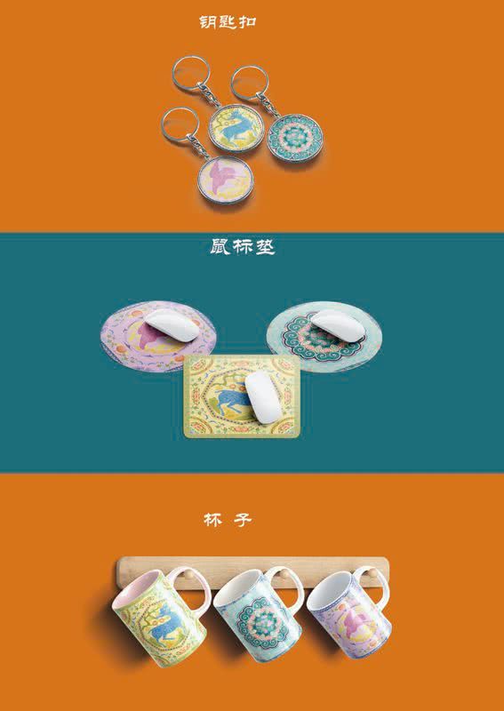 大面铺子文创设计大赛投票开启，邀您共鉴文化创意之美