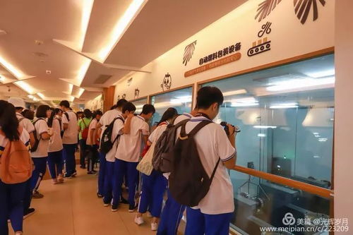 感受椰子文化，体验科技魅力 文昌华侨中学师生研学之旅
